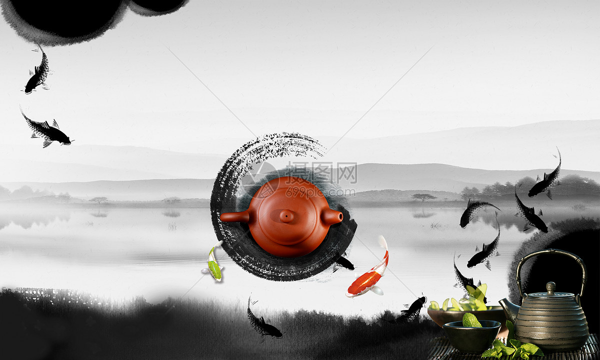 茶文化