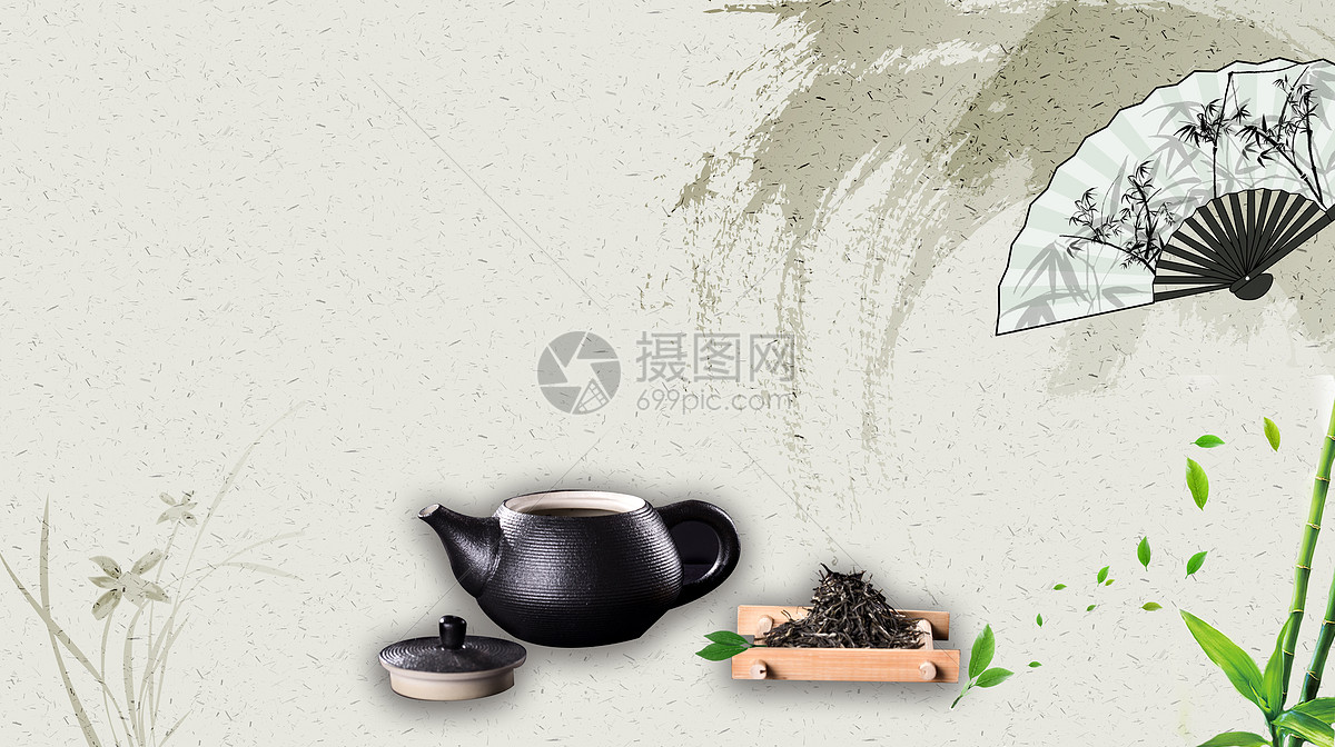 茶文化 id:400221438