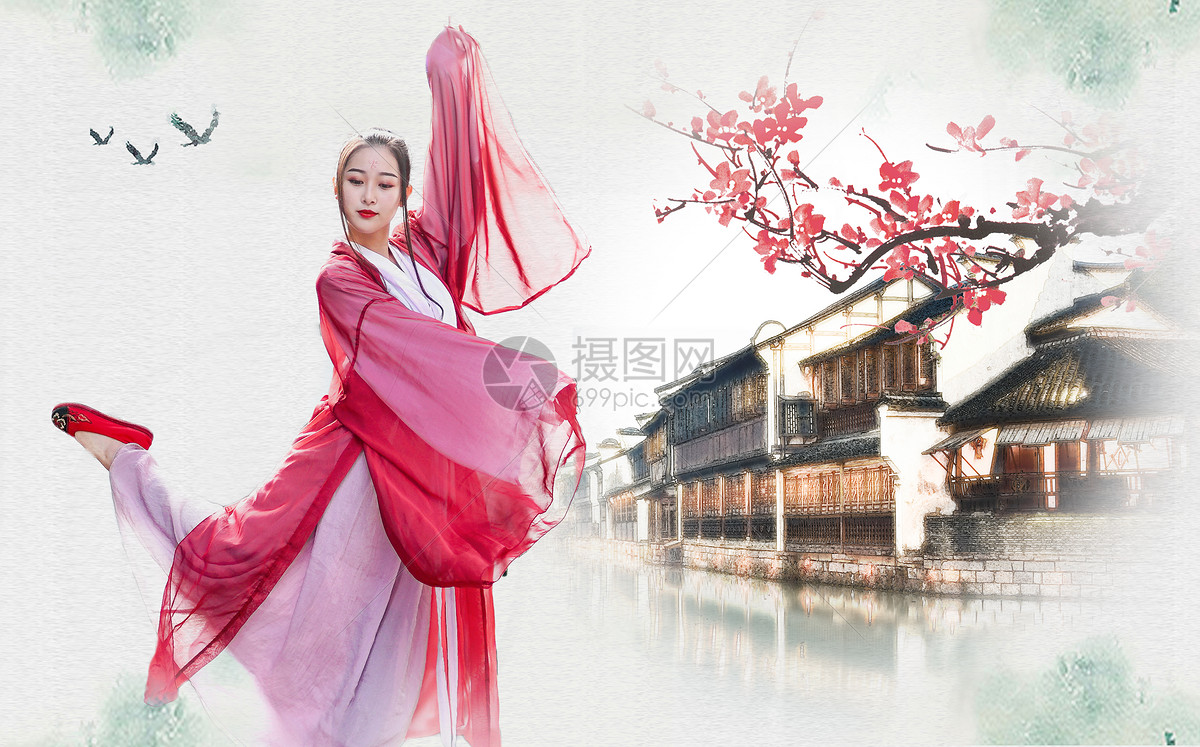 起舞的汉服女子中国风背景水彩画