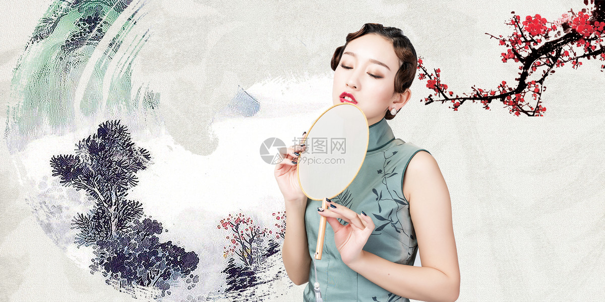 旗袍美女水墨风