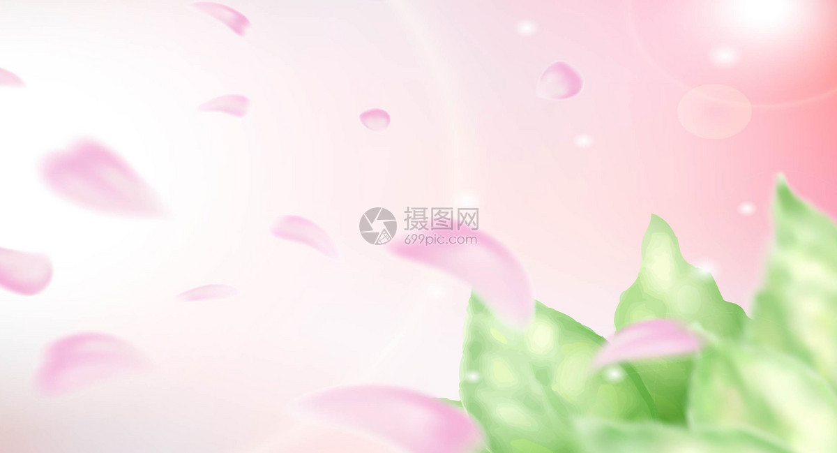 唯美清新背景