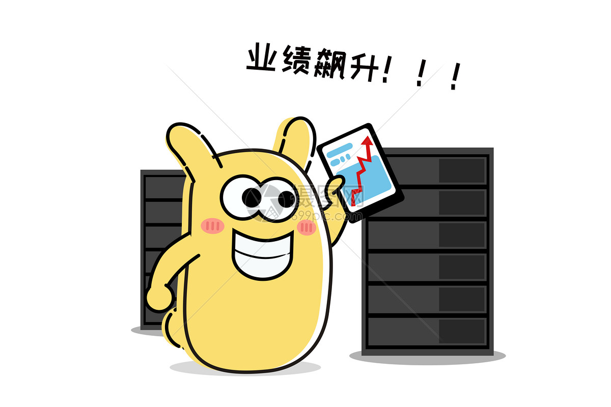 摄小兔卡通形象业绩飙升配图