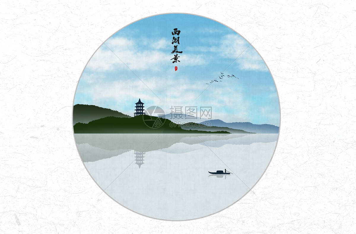 西湖美景中国风水墨画
