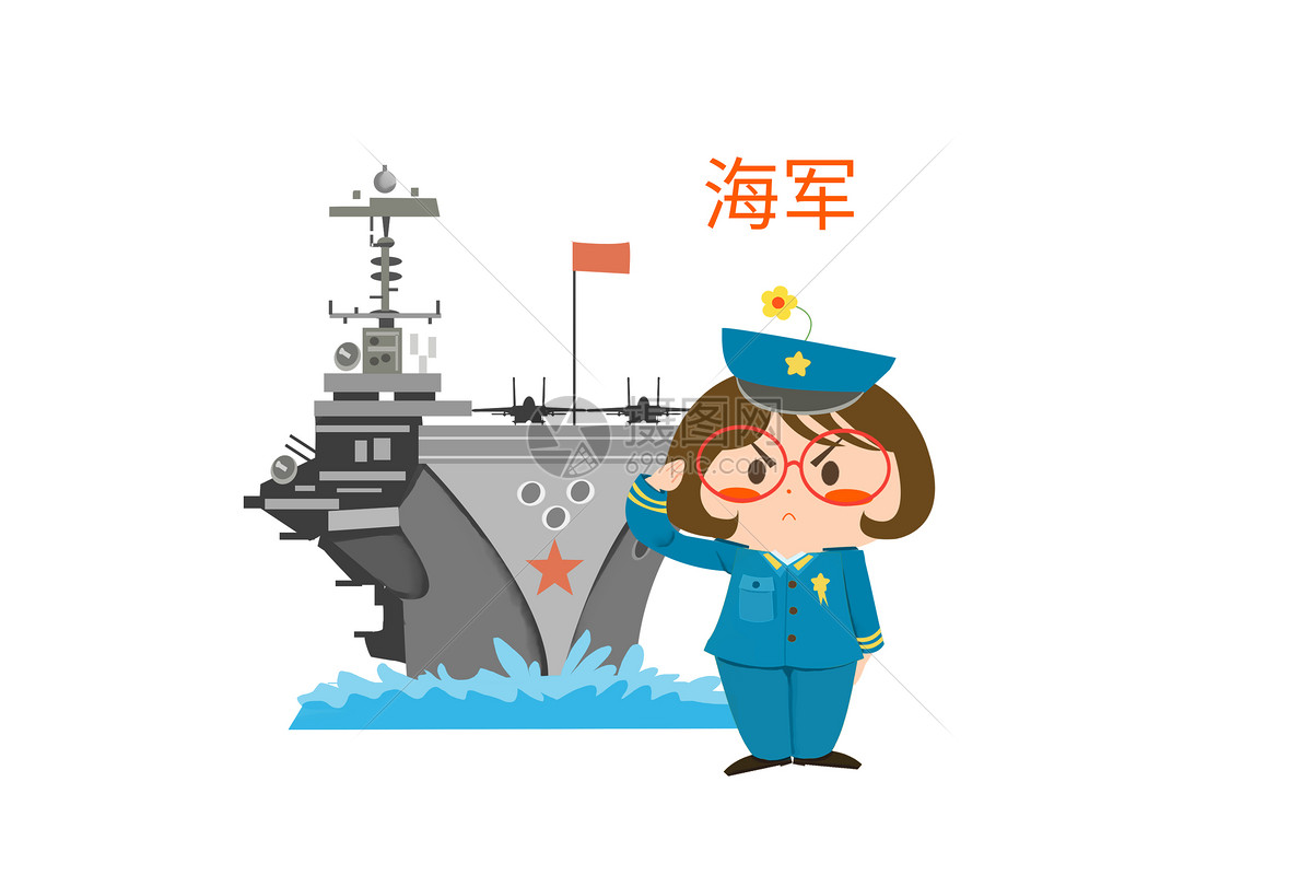 木木酱卡通形象配图