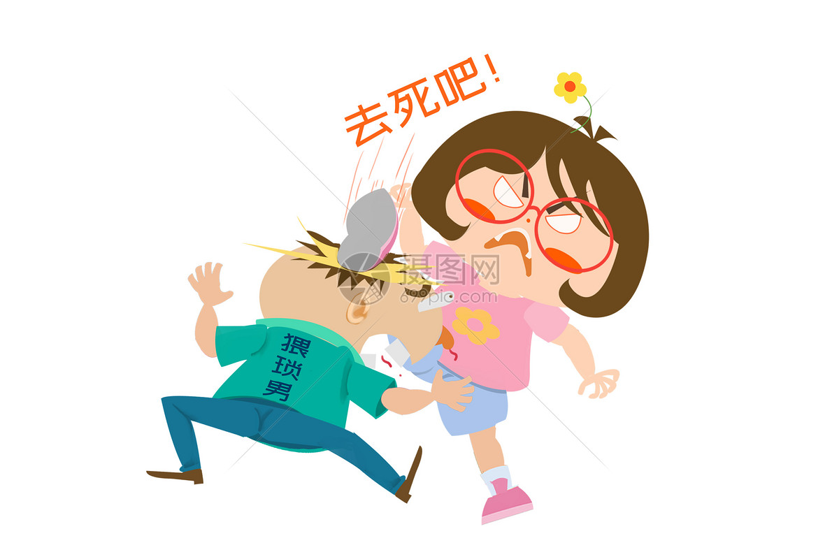 小清新可爱卡通学生暴力欺凌校园场景插画图片-千库网