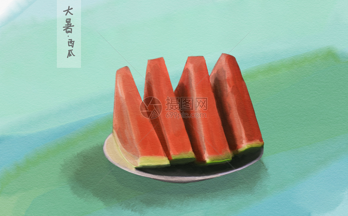 西瓜手绘