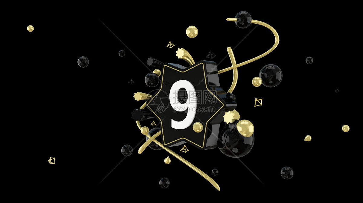 数字9图片素材-正版创意图片400324121-摄图网