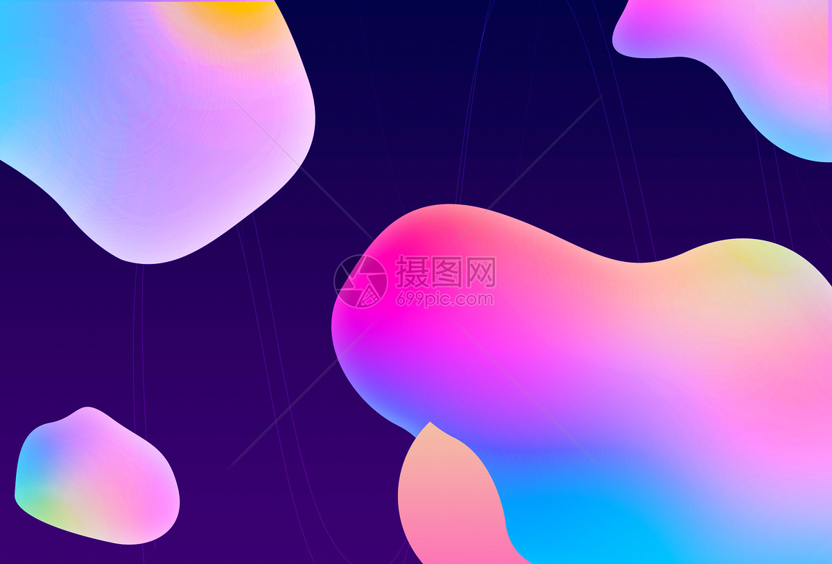 炫彩渐变背景