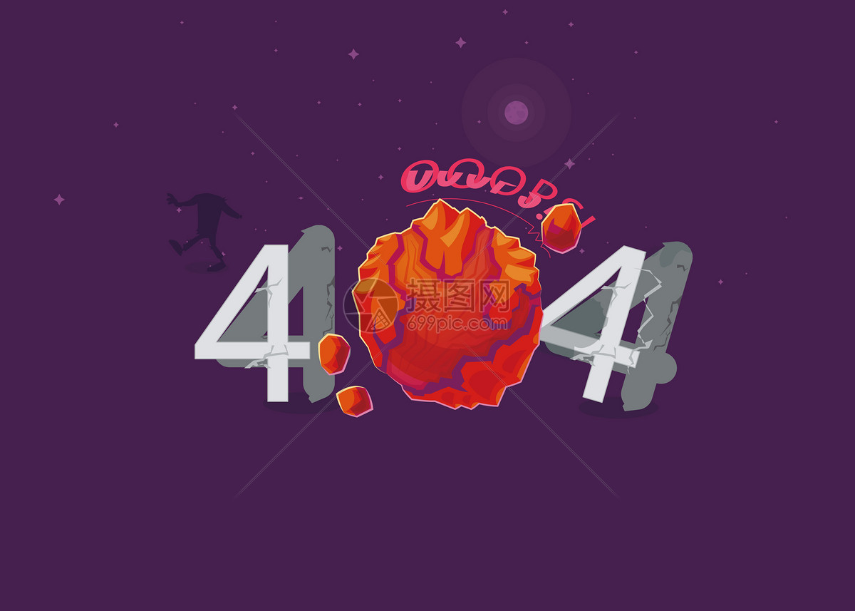 404图片