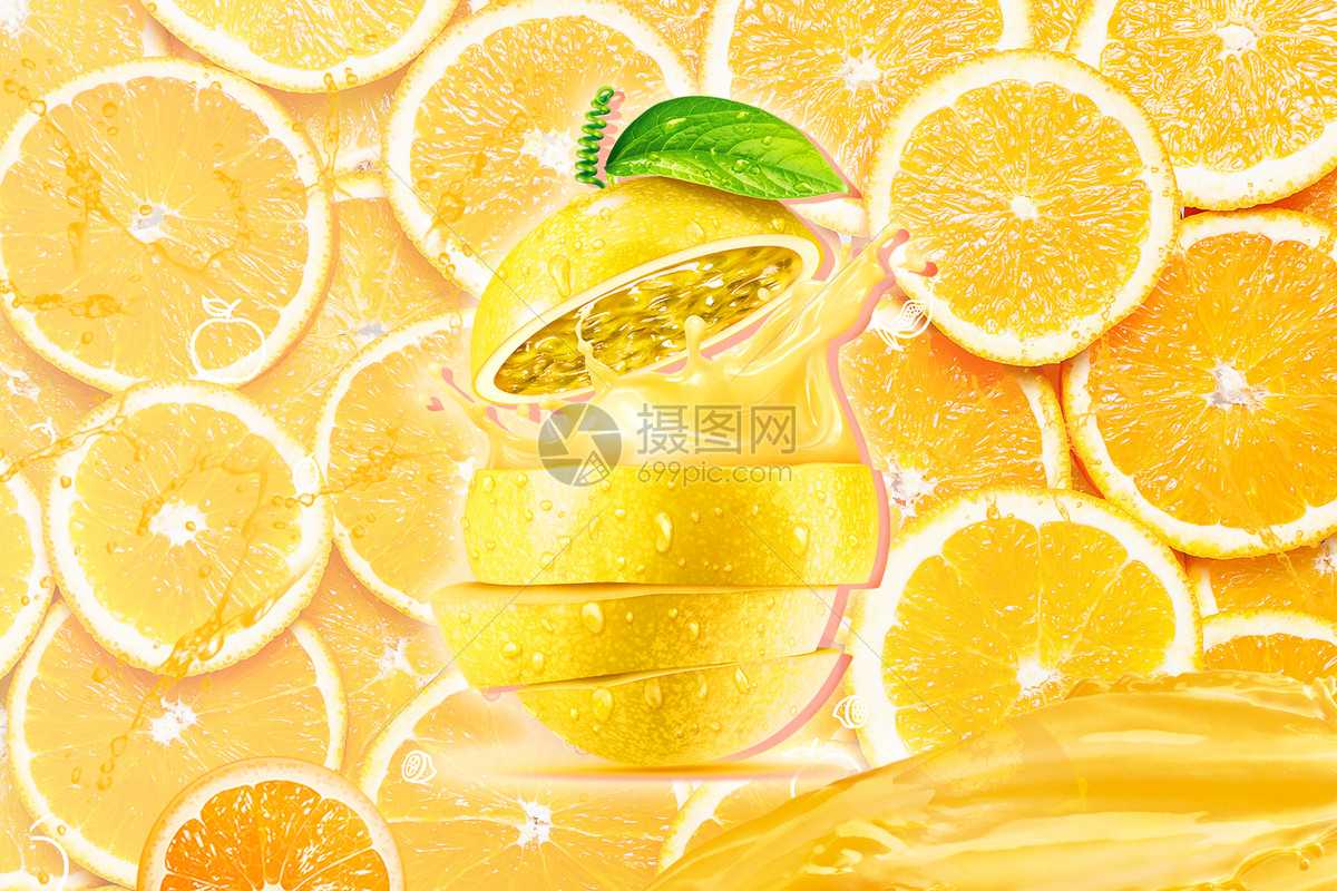 清爽夏季
