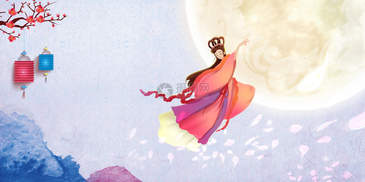 仙女月亮中秋背景