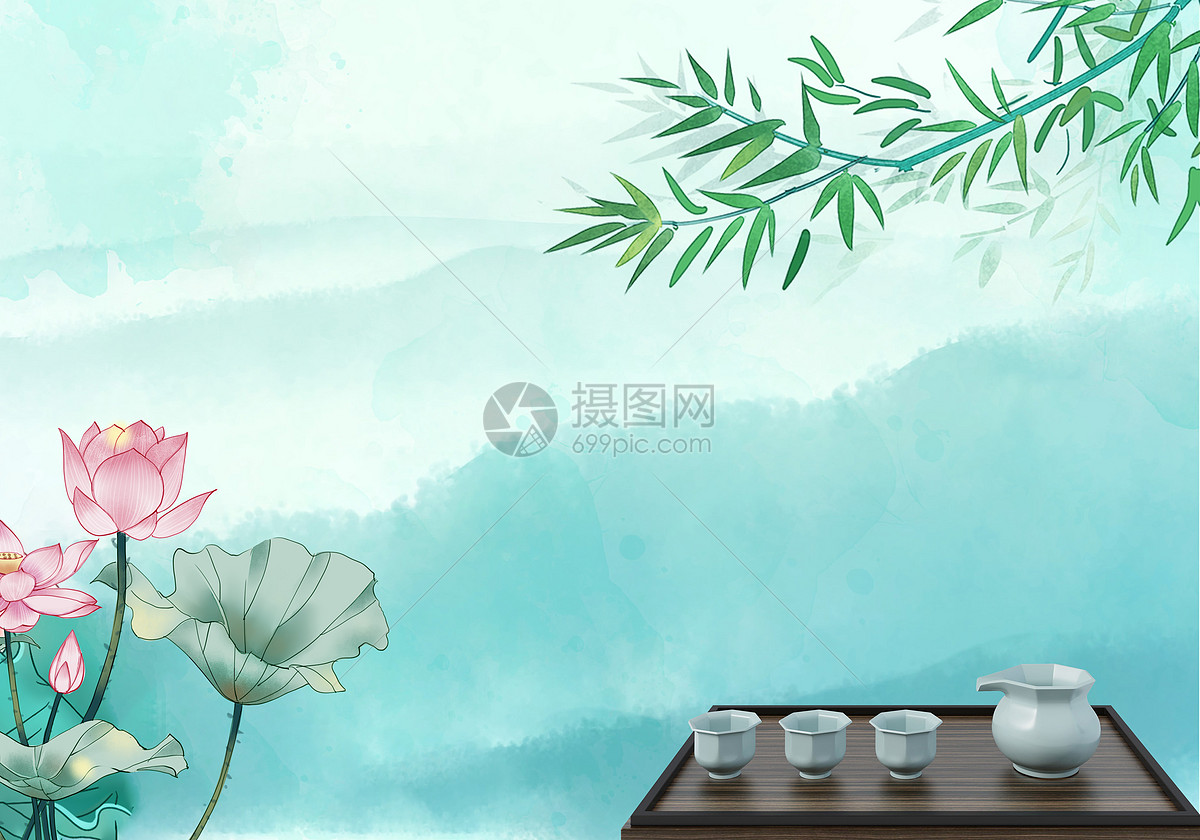茶文化