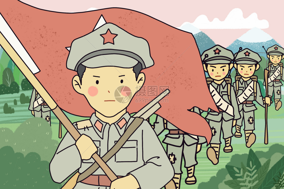 红军长征纪念日插画图片下载-正版图片400544104-摄