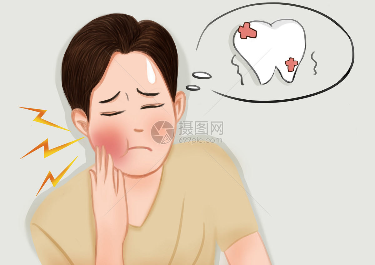 常见的3种牙疼的症状_深圳爱康健口腔医院