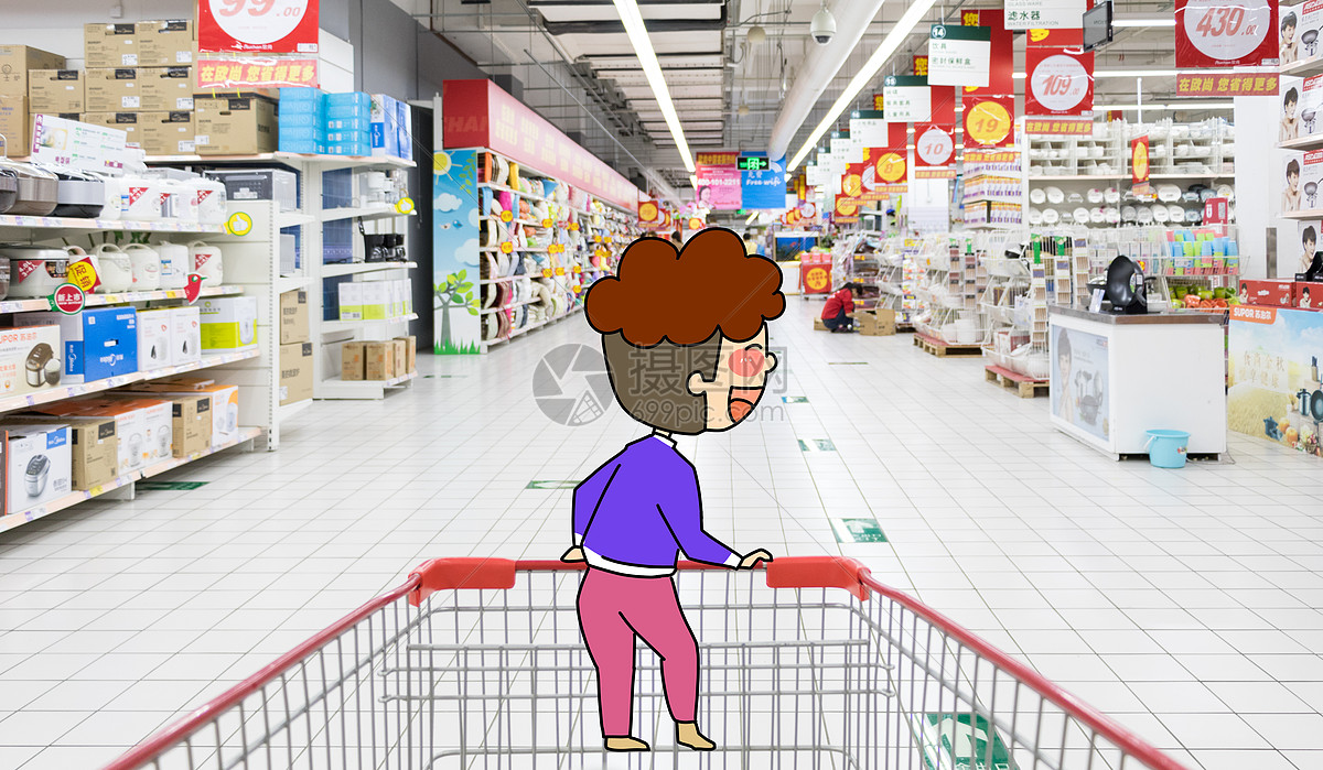 超市购物创意摄影插画