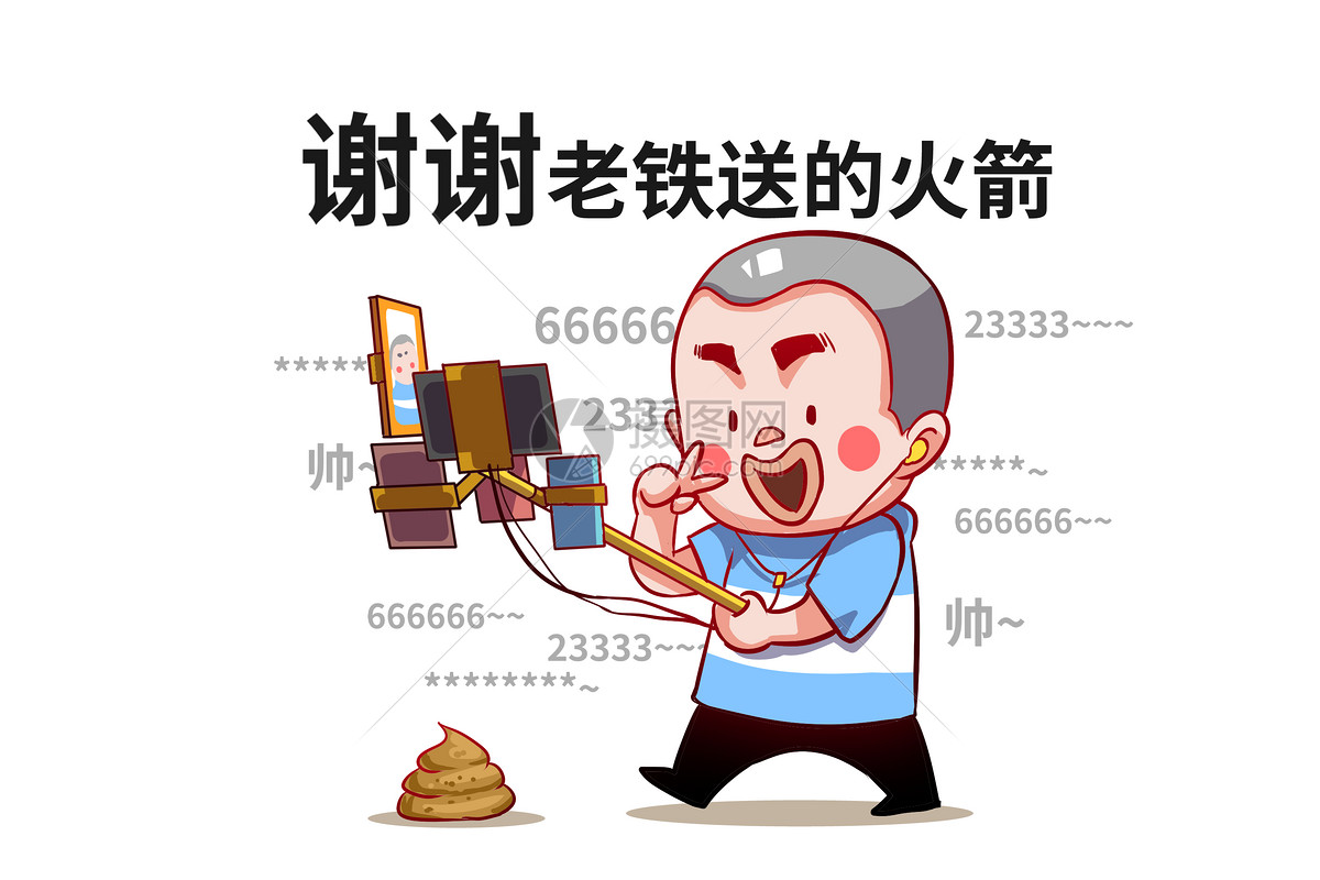 乐福小子卡通形象直播配图