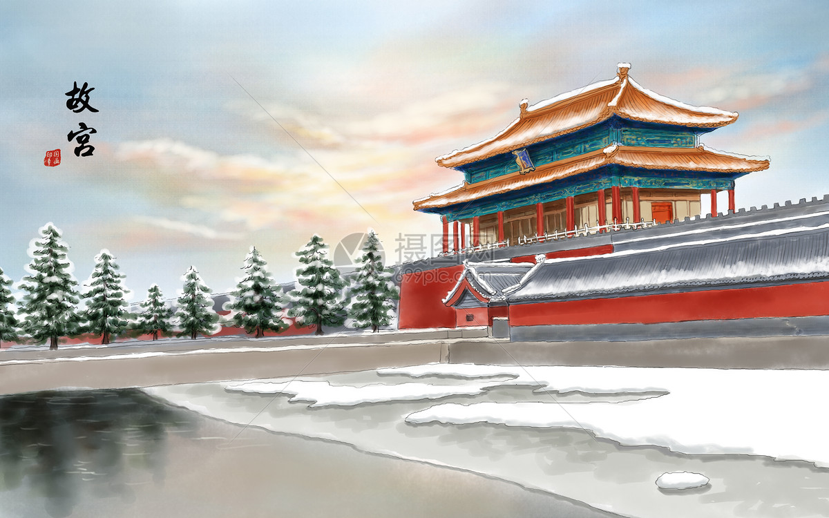 故宫雪景