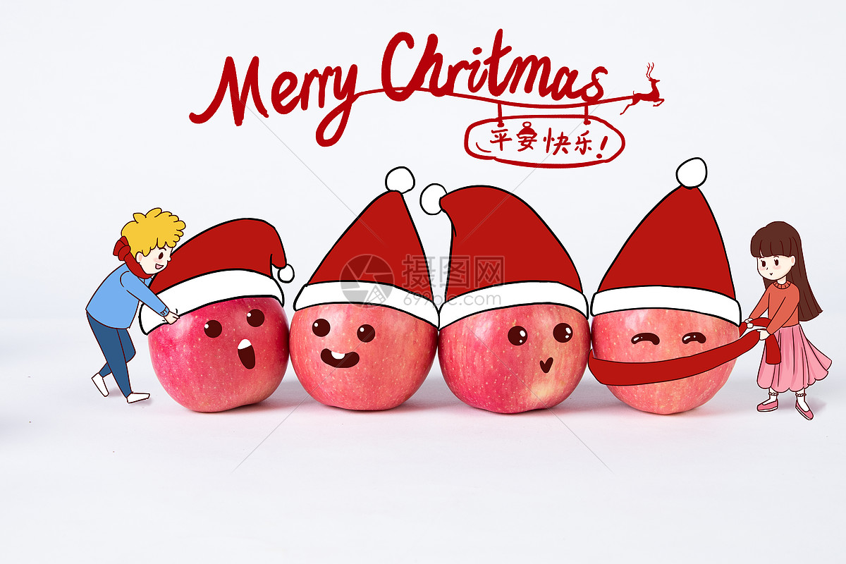 圣诞节日平安果水果摄影图高清摄影大图-千库网