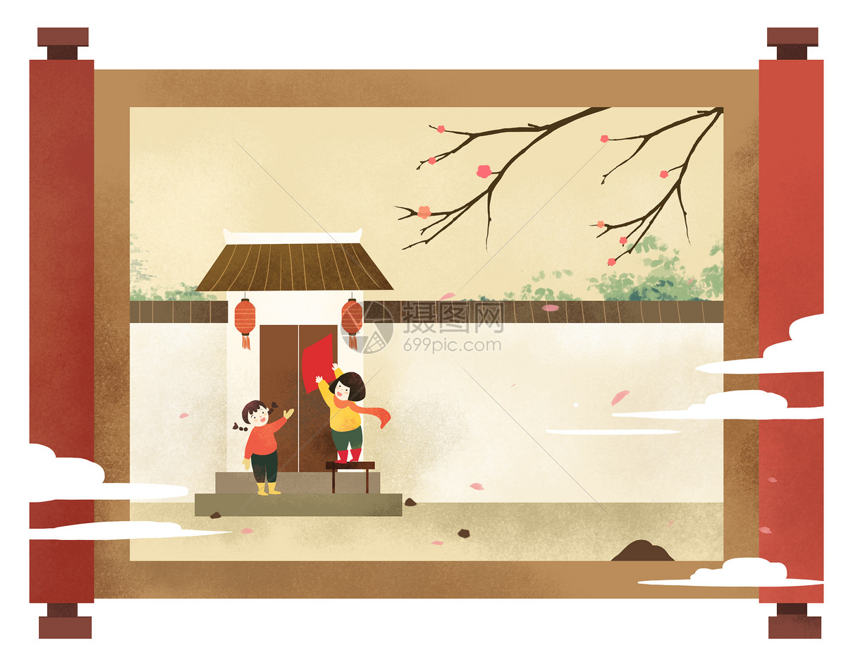 红色中国风卷轴小孩在家门口贴春联手绘插画