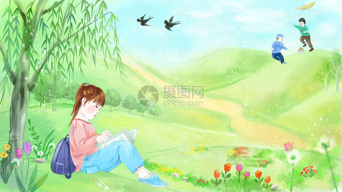 春光作伴好读书