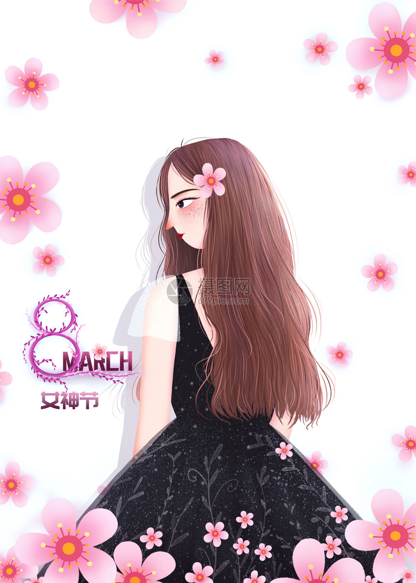 唯美女神节插画