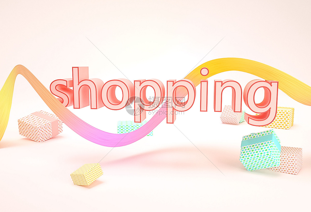 shopping图片