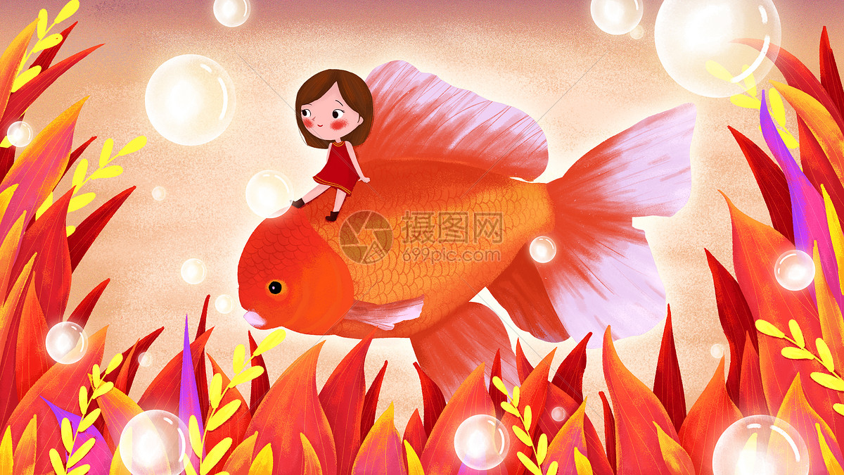 治愈锦鲤女孩psd
