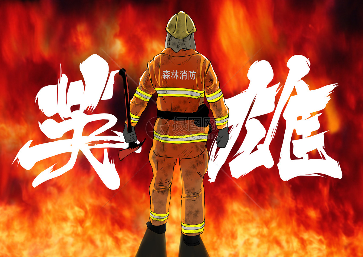 消防英雄辛苦了 紅毛體驗一日消防員 - 民視新聞網