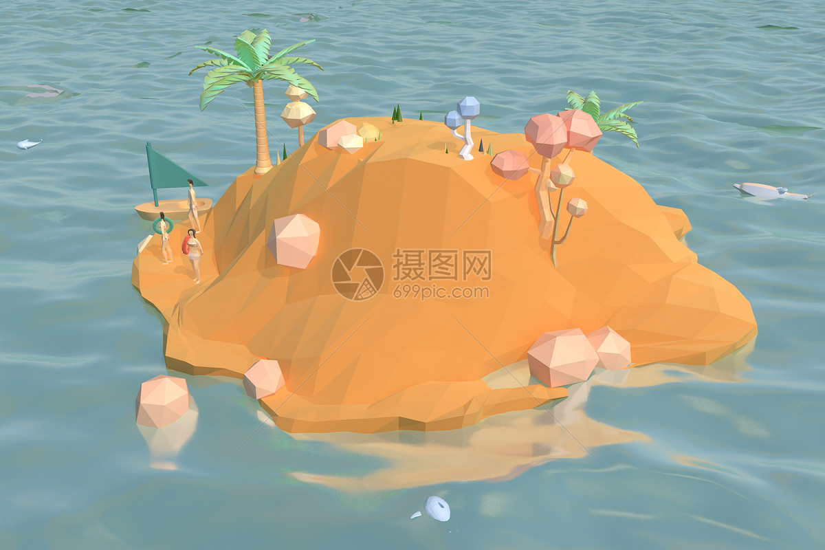 卡通夏季度假小岛场景