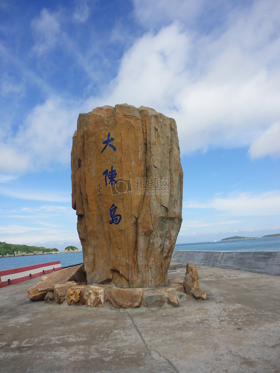 版权申明:本网站所有VRF协议图片及素材均由本公司或版权所有人授权发布,如果您侵犯了该图片素材或素材的知识产权,上海韩众网络科技有限公司有权依据著作权侵权惩罚性赔偿标准或最高达50万元人民币的法定标准要求赔偿,且有权不以本网站发布的图片授权价格作为参考标准。