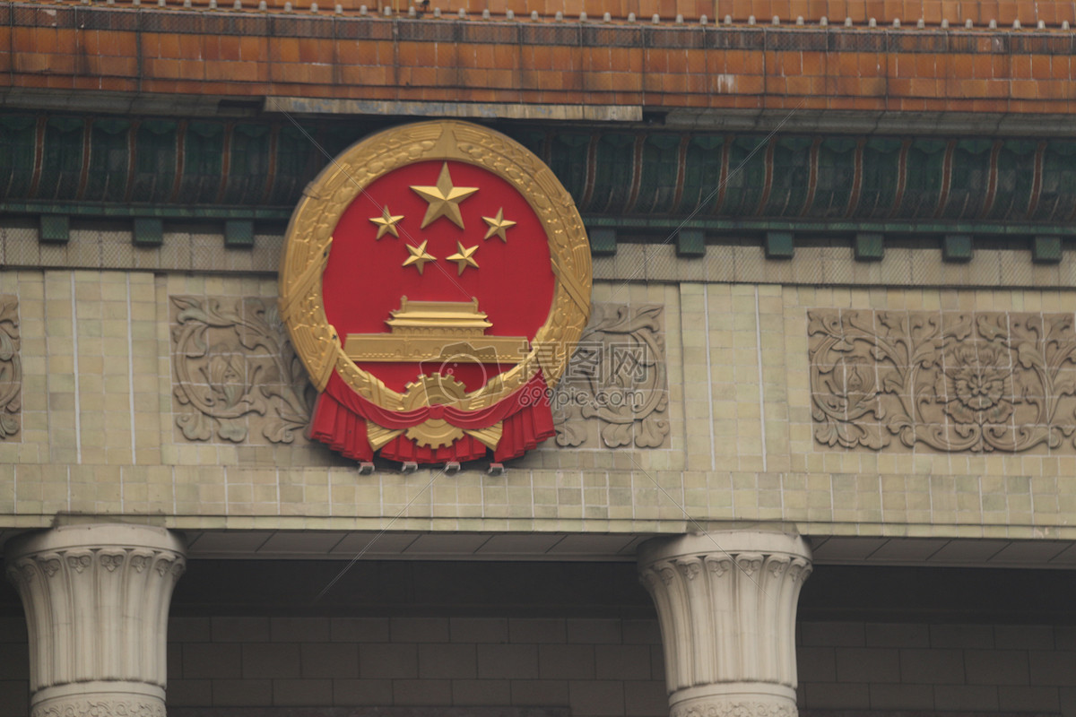 人民大会堂上的国徽