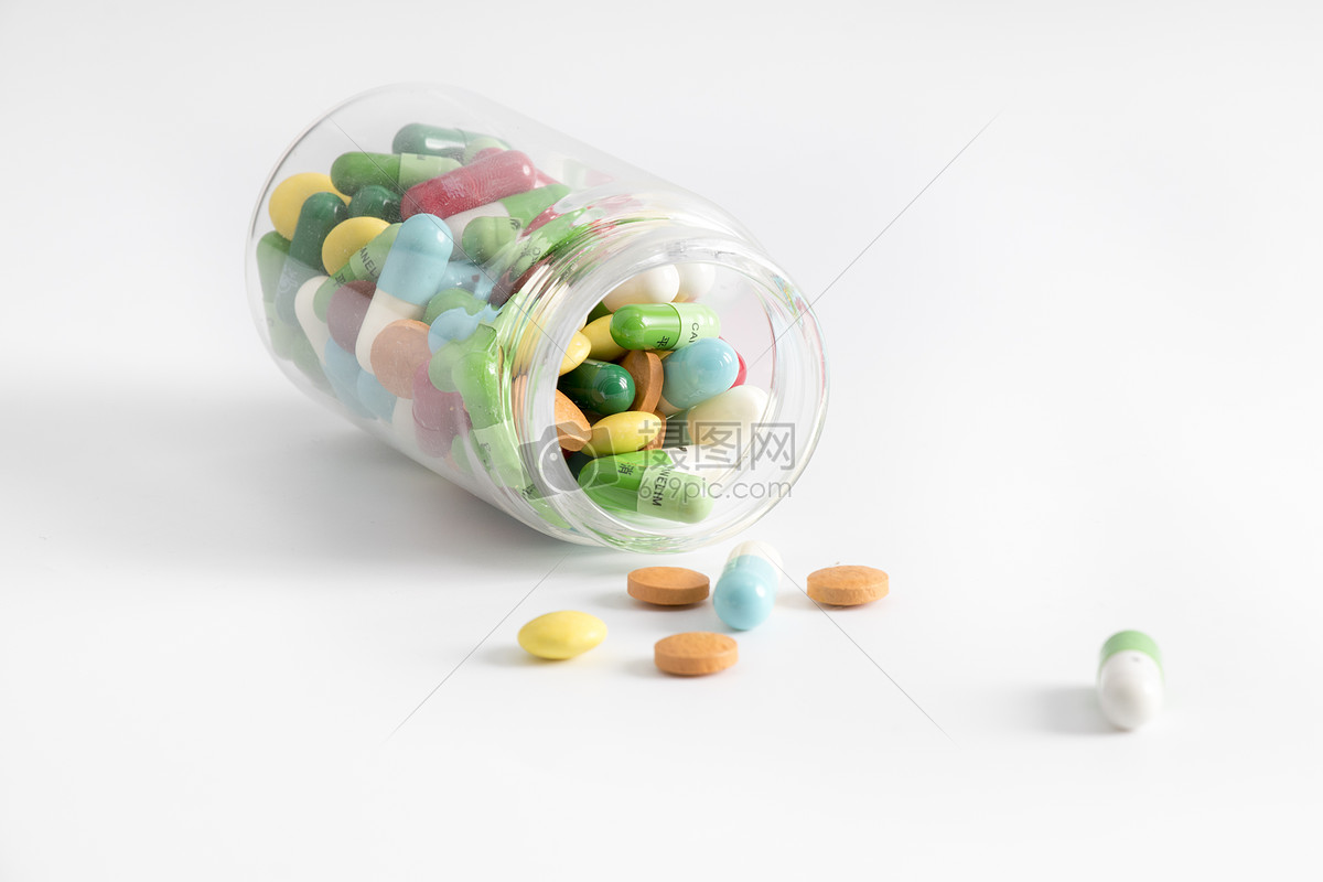 80ml 医药包装 PP药盒 旅行收纳瓶 正反两用瓶 食品级安全药瓶-阿里巴巴