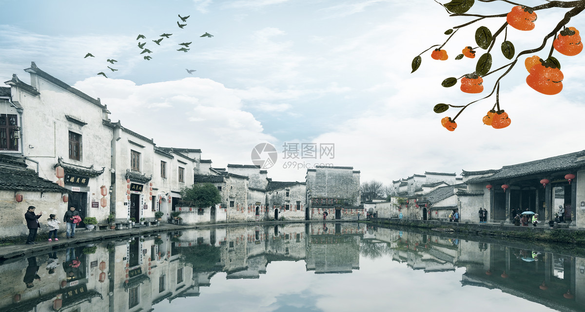 中国风山水小镇
