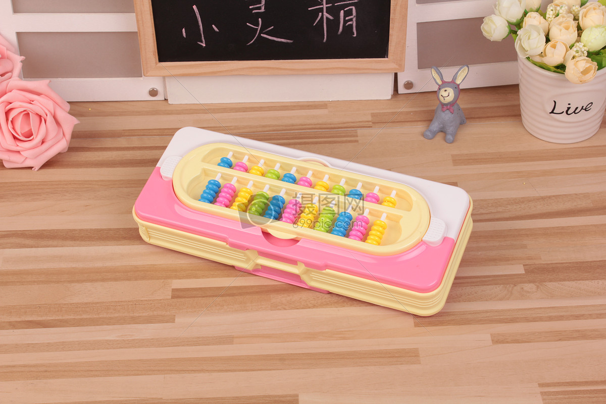 文具盒