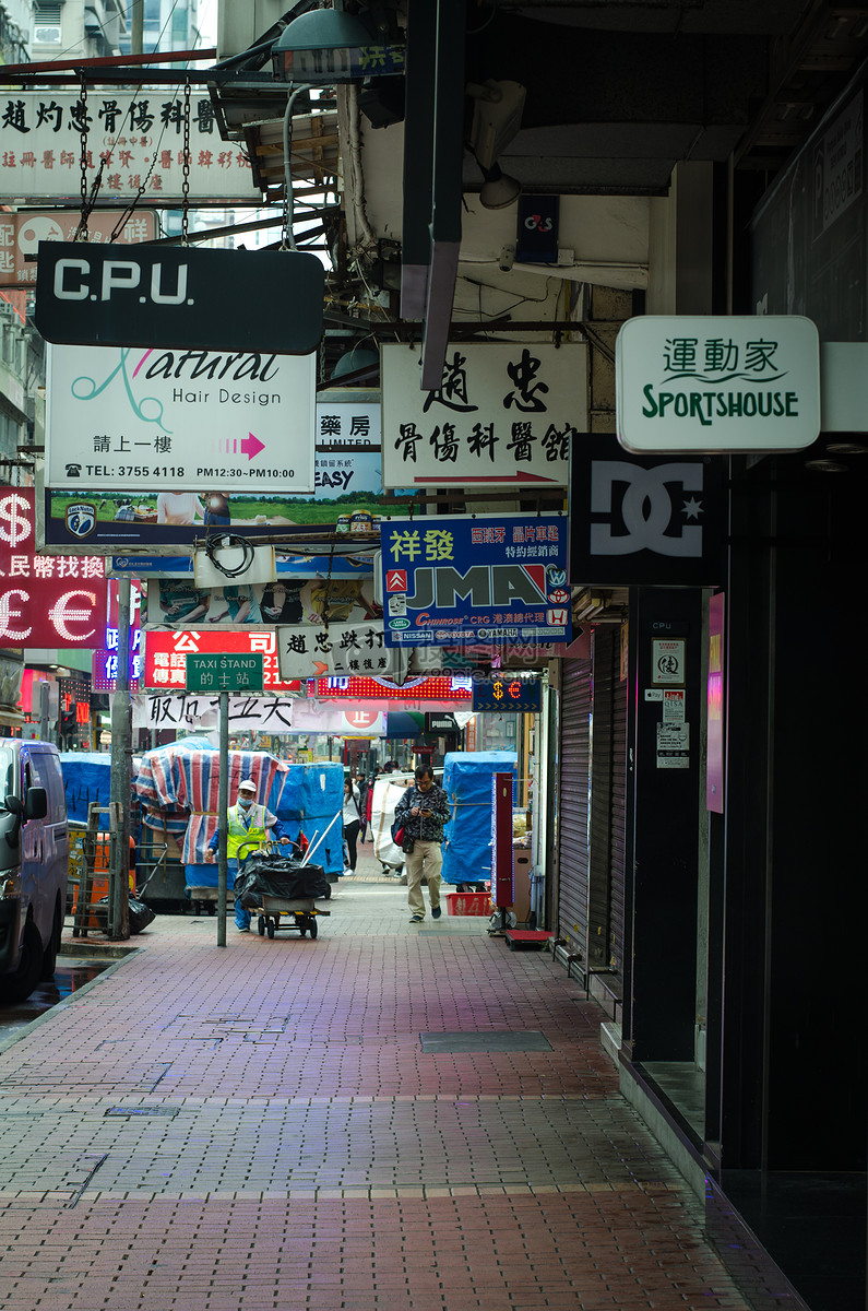 香港街头人文风光