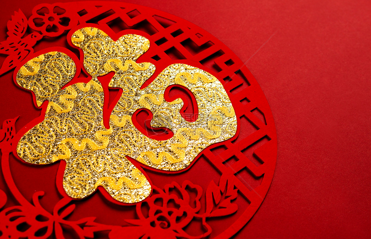 春节中国红福字