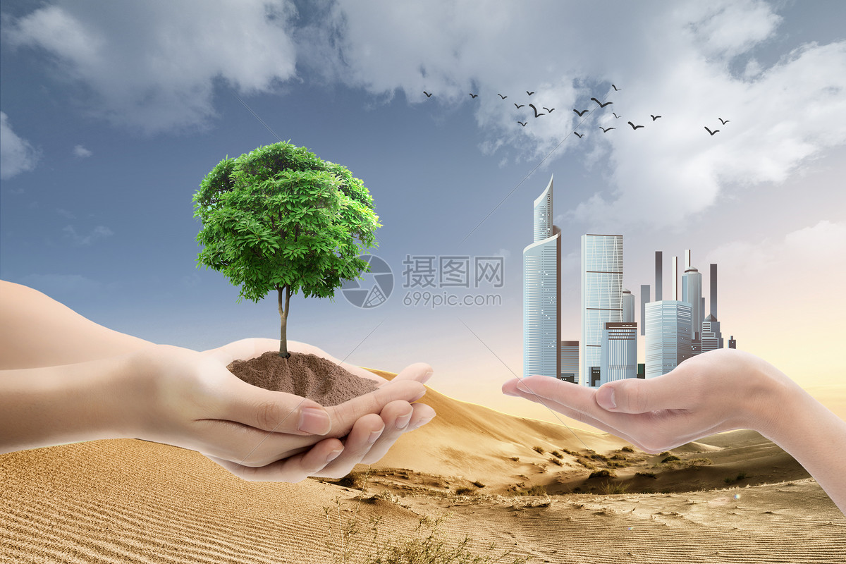 公民十条丨公民生态环境行为规范知识问答活动预告_中华人民共和国生态环境部