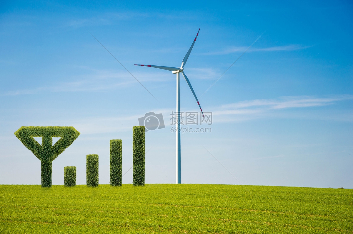 创意背景 自然风景 风力发电节能环保.