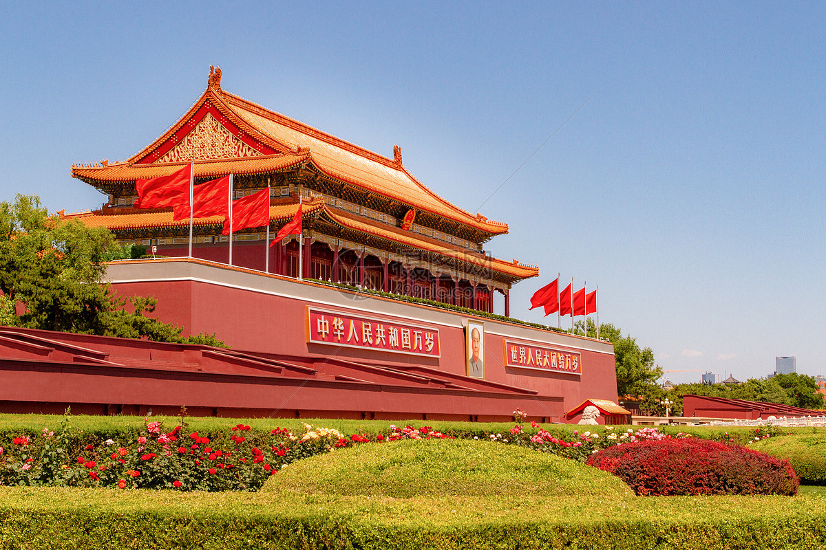 中国首都北京故宫照片摄影图片_ID:427474718-Veer图库