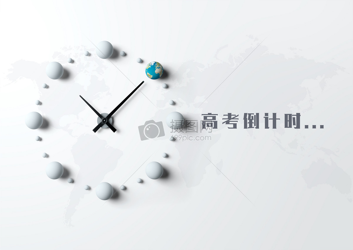 版权申明:本网站所有VRF协议图片及素材均由本公司或版权所有人授权发布,如果您侵犯了该图片素材或素材的知识产权,上海韩众网络科技有限公司有权依据著作权侵权惩罚性赔偿标准或最高达50万元人民币的法定标准要求赔偿,且有权不以本网站发布的图片授权价格作为参考标准。