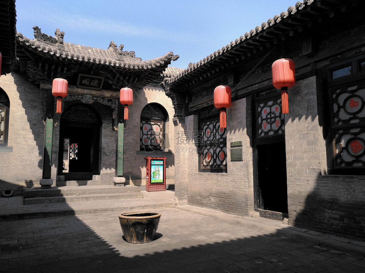 乔家大院图片素材_免费下载_jpg图片格式_vrf高清图片