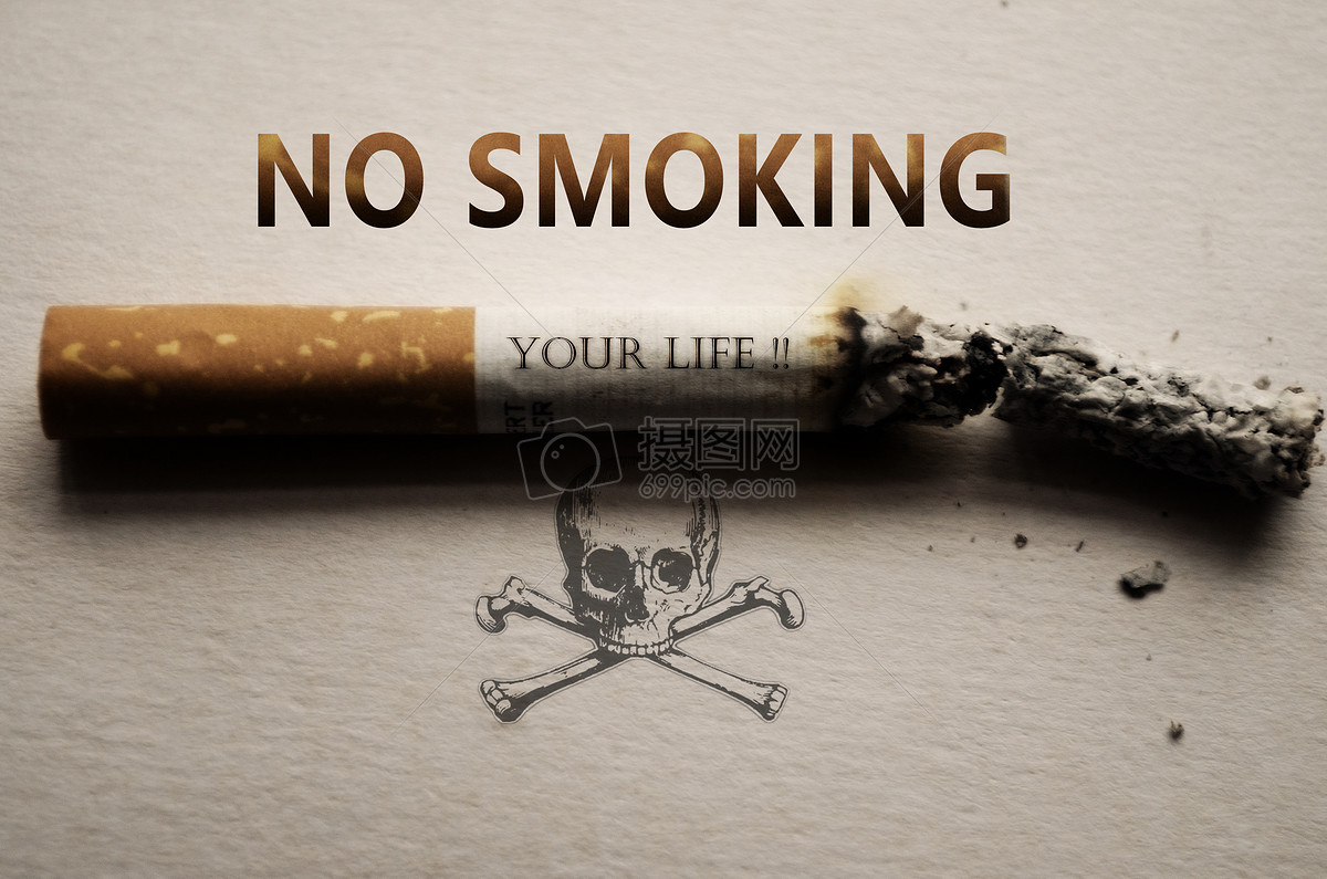 吸烟有害健康|平面|海报|shirunpeng - 原创作品 - 站酷 (ZCOOL)