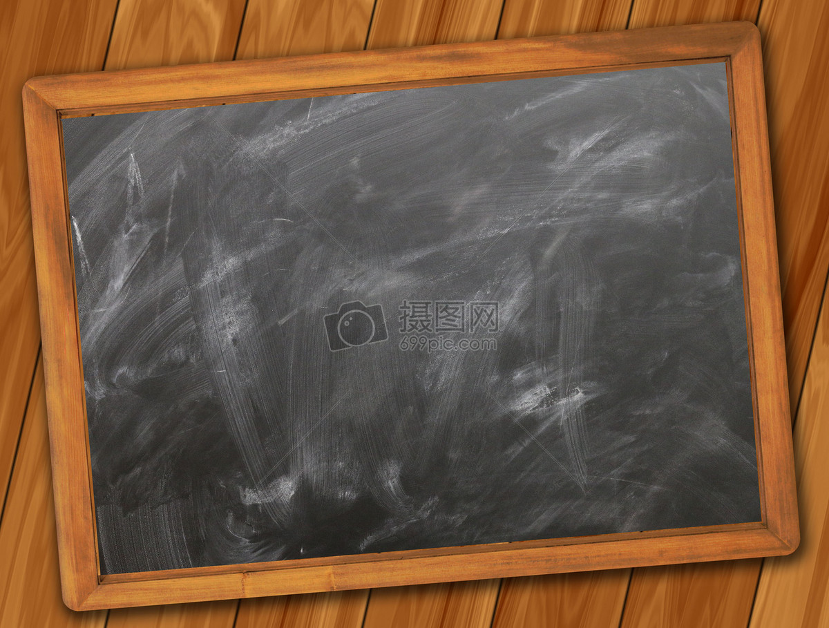 擦干净的黑板高清大图背景（黑色）,ppt图片 - 51PPT模板网