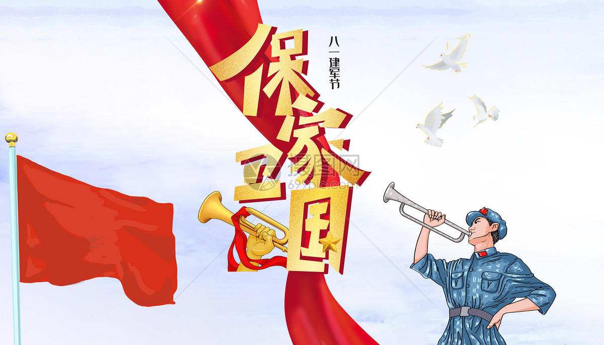 版权申明:本网站所有VRF协议图片及素材均由本公司或版权所有人授权发布,如果您侵犯了该图片素材或素材的知识产权,上海韩众网络科技有限公司有权依据著作权侵权惩罚性赔偿标准或最高达50万元人民币的法定标准要求赔偿,且有权不以本网站发布的图片授权价格作为参考标准。