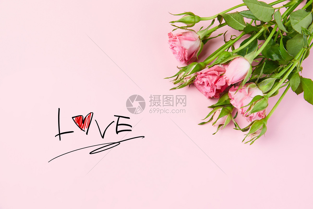 创意背景 节日假日 i love you.jpg