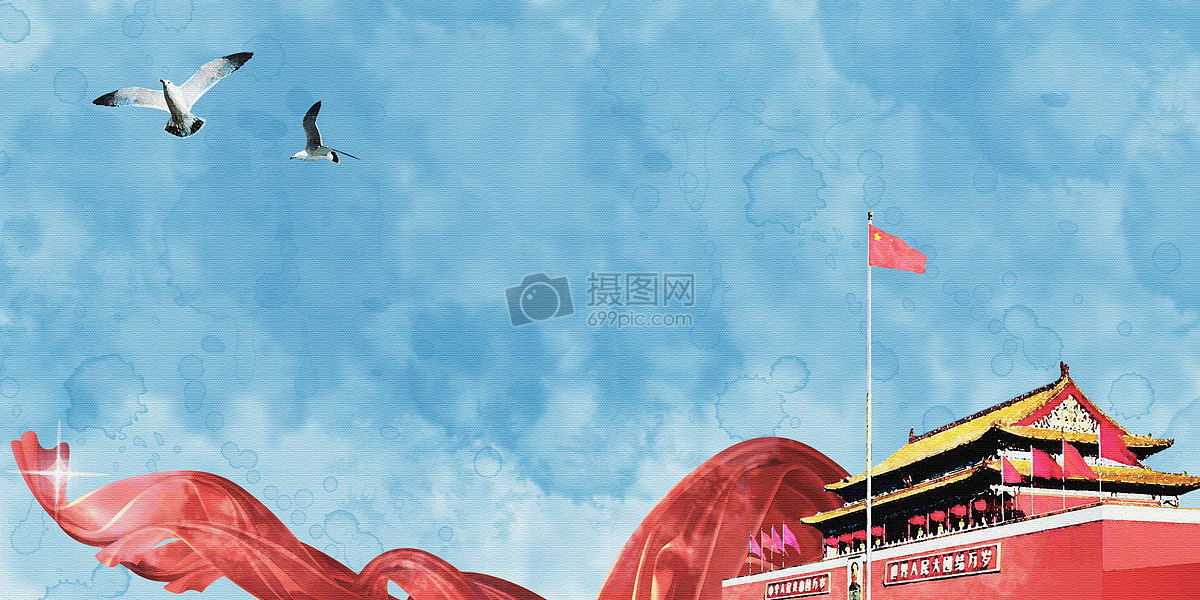 建军节水彩背景图