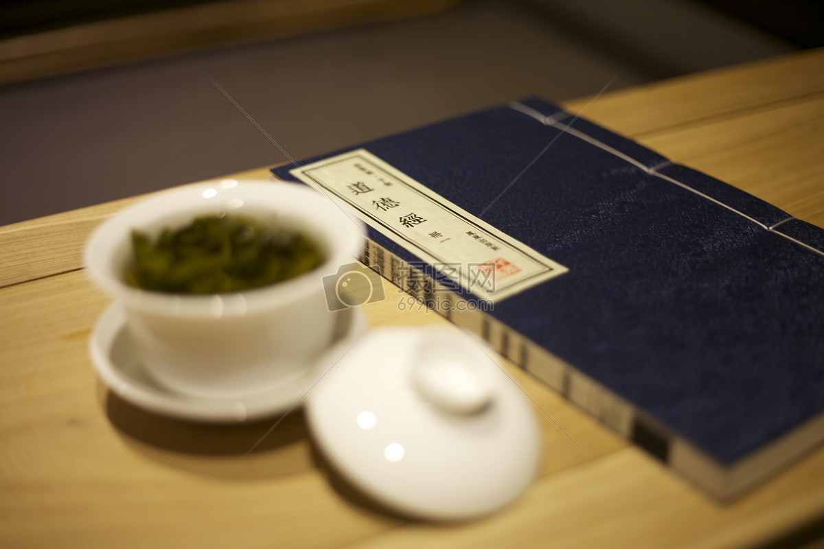 品茶看书,茶与书的图片安静,读书品茶图片_大山谷图库