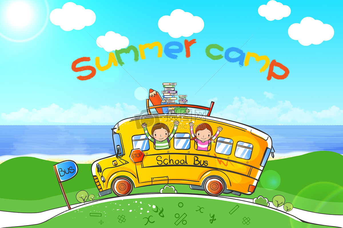 暑假放假通知学习计划橙色手绘风手机海报-比格设计