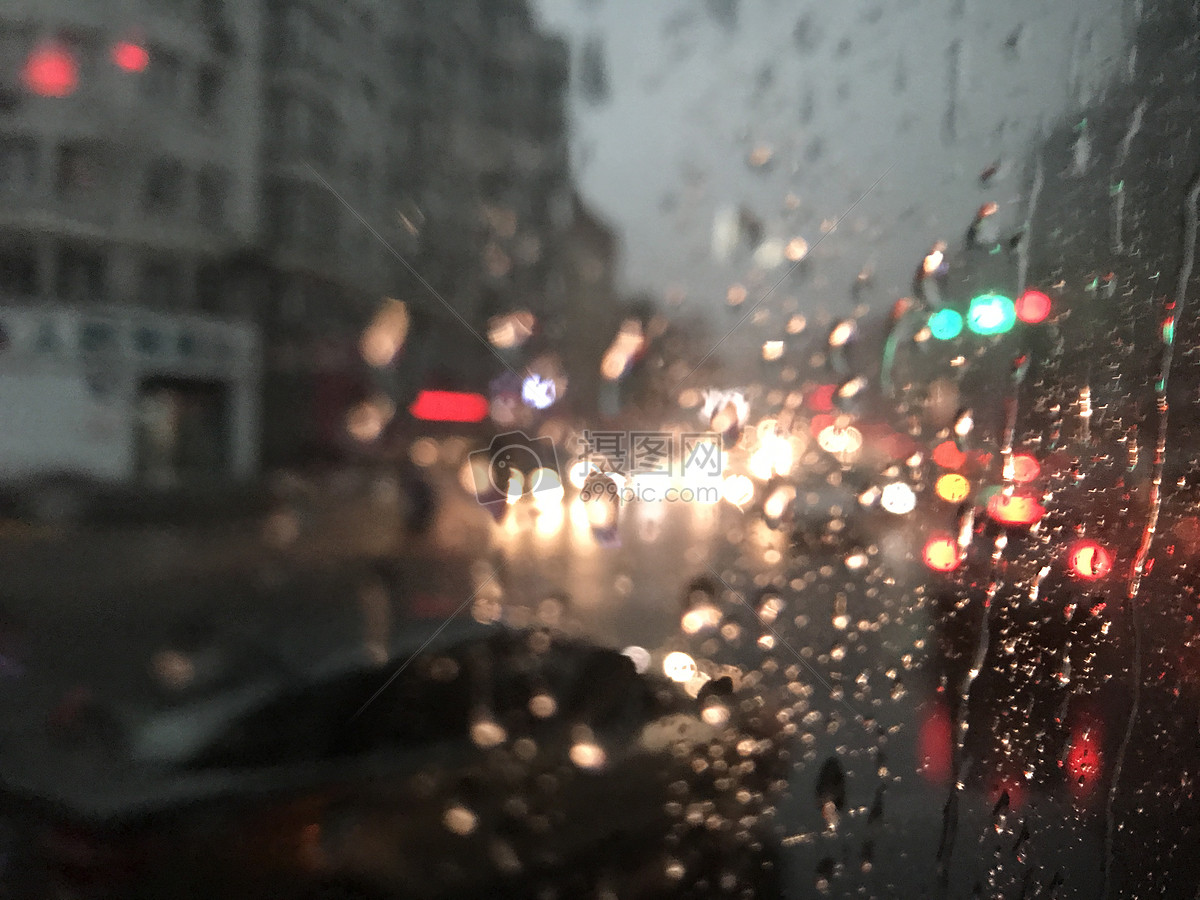 雨天街市