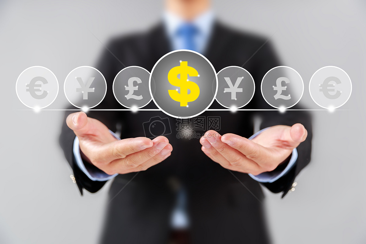 钱 现金 金融 - Pixabay上的免费照片 - Pixabay